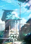  blue_sky building can city cityscape cloud commentary_request day fence grass hankachi_(okayama012) highres no_humans original plant religious_offering scenery shade shrine sky soda_can sunlight tree 
