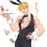  1boy alternate_costume animal_ears bad_id bad_twitter_id bangs bare_shoulders black_pants blonde_hair bow bowtie chippendales cropped_jacket detached_collar granblue_fantasy green_eyes holding holding_tray looking_at_viewer male_focus male_playboy_bunny money money_tuck one_eye_closed pants pectoral_cleavage pectorals rabbit_ears satoimo_sanda short_hair sleeveless smile solo toned toned_male translated tray vane_(granblue_fantasy) wrist_cuffs 