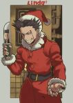  1boy belt black_hair bleeding blood blood_on_face copyright_name grin holding holding_knife kamomasaki ken_(linda_cube) knife linda_cube male_focus neku_(linda_cube) pipes reflection santa_costume smile solo 