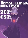  1girl blonde_hair blue_eyes buttons closed_mouth collared_dress commentary dress eclipse english_text feet_out_of_frame frilled_dress frills hat jpeg_artifacts looking_at_viewer maribel_hearn medium_hair mob_cap moon moon_phases nama_udon one_eye_closed puffy_short_sleeves puffy_sleeves purple_dress purple_hair purple_theme red_moon short_sleeves smile split_mouth standing straight-on touhou white_headwear 
