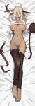  1girl absurdres ahoge amputee animal_ears antlers artist_name bangs barefoot bed_sheet black_pants blush breast_suppress breasts breasts_apart breasts_outside breath clothes_lift clothes_pull collarbone commentary commission crossed_legs dakimakura_(medium) dark-skinned_female dark_skin deer_ears deer_girl english_commentary feet from_above full_body green_eyes hair_between_eyes heavy_breathing highres large_breasts long_hair looking_at_viewer lying navel nipples no_panties on_back original pants pants_pull parted_bangs parted_lips pussy scabbard sheath sheathed shirt shirt_lift silver_hair smile solo stomach strap sweat sweatdrop sword thigh_gap toes tostantan weapon white_hair white_shirt 
