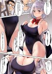  1girl ass_visible_through_thighs blush bow bowtie breasts cleavage closed_mouth covered_navel eyebrows_visible_through_hair grey_eyes hair_between_eyes hair_ornament hairclip highres kekemotsu large_breasts one-piece_swimsuit original red_bow red_bowtie red_neckwear short_hair silver_hair speech_bubble swimsuit thighs thought_bubble translation_request 