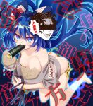  1girl angry animal_print areolae ass aura barefoot beans blue_bow blue_eyes blue_hair bow bowl bracelet breasts censored character_mask character_request cracked_bowl debt drawstring eating ehoumaki fangs floating food food_in_mouth food_on_face hair_bow highres identity_censor jewelry long_hair makizushi mask muchin_jousha no_pants rice rice_on_face setsubun small_breasts solo stuffed_animal stuffed_cat stuffed_toy sushi tiger_print torn_clothes touhou yorigami_shion 