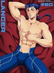  1boy abs absurdres arm_behind_head armpit_hair armpits bed blue_hair blue_pants bulge closed_mouth cu_chulainn_(fate) cu_chulainn_(fate/stay_night) earrings fate/grand_order fate/hollow_ataraxia fate/stay_night fate_(series) hand_on_own_chest highres ignition_crisis jewelry looking_at_viewer lying male_focus navel nipples on_back on_bed pants patreon_username pectorals ponytail red_eyes reward_available short_hair solo toned toned_male topless_male twitter_username 