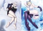  2girls arm_behind_head artoria_pendragon_(fate) artoria_pendragon_(lancer_alter)_(fate) ass azusa_(hws) babydoll bangs bare_shoulders black_dress black_panties blonde_hair blue_coat braid breasts choker cleavage coat collarbone dress fate/grand_order fate_(series) feet french_braid fur-trimmed_coat fur_trim gloves hair_between_eyes high_heels jeanne_d&#039;arc_(alter)_(fate) jeanne_d&#039;arc_(fate) jewelry large_breasts lingerie long_sleeves looking_at_viewer lying multiple_girls necklace on_side open_clothes open_coat panties revealing_clothes royal_icing see-through short_dress short_hair sideboob sidelocks silver_hair thighhighs underwear wicked_dragon_witch_ver._shinjuku_1999 yellow_eyes 