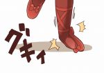  /\/\/\ 1girl 1koma bow comic feet hi_no_tori hi_no_tori_(kemono_friends) injury kemono_friends lower_body personification red_bow red_footwear red_legwear shoe_bow shoes silent_comic socks solo sound_effects tanaka_kusao 