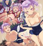  1boy 1girl :q bangs bare_shoulders blue_swimsuit blush breast_feeding breast_sucking breasts breasts_outside censored clothed_female_nude_male collarbone cum ejaculation eyebrows_visible_through_hair faceless faceless_male fate/grand_order fate_(series) folded handjob heart heart-shaped_pupils helena_blavatsky_(fate/grand_order) hetero highres kawaty knees_on_chest legs_up licking_lips long_hair looking_at_viewer lying monster mosaic_censoring naughty_face navel nipples nude nursing_handjob on_back one-piece_swimsuit open_mouth penis ponytail pulled_by_self purple_eyes purple_hair pussy rape restrained school_swimsuit sex small_breasts smile solo_focus spread_legs standing sweat swimsuit swimsuit_pull symbol-shaped_pupils tentacle tentacle_sex tentacles thighhighs tongue tongue_out torn_clothes torn_legwear undressing vaginal white_legwear 