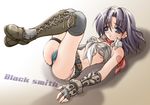 arm_guards armor bare_shoulders belt blacksmith_(ragnarok_online) blue_eyes boots cameltoe cross-laced_footwear fingerless_gloves front-tie_top full_body gloves heart knee_boots lip long_hair lying mio_(fastest_lap) on_back purple_hair ragnarok_online sad shoelaces short_shorts shorts solo tattoo thighhighs 
