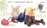  akamaru anal anal_tail animal_ears bdsm bunny_ears butt_plug chonchon cigarette fake_tail food_gag gagged long_sleeves lunatic_(ragnarok_online) no_panties object_insertion poring priest priest_(ragnarok_online) pussy_juice ragnarok_online tail thighhighs translated 