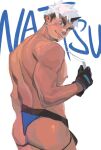  1boy akiha_gongen_(housamo) ass back bandaid bandaid_on_nose bara black_gloves blue_male_underwear dark-skinned_male dark_skin dichuan_(arriverw) dog_tags edging_underwear facial_hair feet_out_of_frame from_behind gloves goatee highres horns jockstrap long_sideburns looking_at_viewer male_focus male_underwear multicolored_hair muscular muscular_male pectorals scar scar_across_eye short_hair sideburns sidepec single_horn smile solo thick_eyebrows tokyo_afterschool_summoners two-tone_hair underwear underwear_only white_hair 