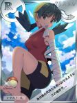  1girl balancing bandages bangs barefoot bike_shorts clenched_teeth cloud day earrings eyelashes glint green_eyes green_hair hair_tie hat highres jewelry kris_(pokemon) leg_up long_hair mokorei mouth_hold outdoors poke_ball poke_ball_(basic) pokemon pokemon_adventures red_shirt shirt sky sleeveless sleeveless_shirt soles solo sparkle teeth tied_hair toes yellow_headwear 