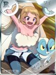  1girl armpits arms_up breasts collarbone commentary_request eyelashes froakie hair_behind_ear highres long_hair mokorei navel open_mouth pokemon pokemon_(creature) pokemon_adventures ponytail purple_eyes serena_(pokemon) tied_hair tongue 