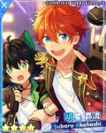  +_+ 2boys akehoshi_subaru animal_ears artist_request black_gloves black_jacket blue_eyes bracelet cat_boy cat_ears commentary_request cropped_jacket crossover ensemble_stars! eyebrows_visible_through_hair fingerless_gloves gloves green_eyes hair_between_eyes hand_up holding holding_another&#039;s_wrist holding_microphone jacket jewelry luoxiaohei microphone multiple_boys necklace official_art open_mouth orange_hair plaid plaid_jacket shirt short_hair short_sleeves smile star_(symbol) the_legend_of_luo_xiaohei white_shirt 