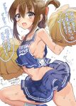  1girl bangs blue_skirt blush breasts brown_eyes brown_hair cheerleader clothes_writing eyebrows_visible_through_hair folded_ponytail hair_between_eyes heart highres inazuma_(kancolle) kantai_collection leg_up looking_at_viewer mizuta_kenji navel one-hour_drawing_challenge open_mouth pom_pom_(cheerleading) ponytail sideboob signature simple_background skirt sleeveless small_breasts socks solo sweat sweating_profusely translated twitter_username white_background white_legwear 