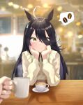  1girl ahoge animal_ears arm_support bangs black_hair blurry blurry_background blurry_foreground coffee_beans commentary cup earrings frilled_shirt_collar frills hands_on_own_face highres horse_ears indoors jewelry light_blush long_hair long_sleeves looking_at_viewer manhattan_cafe_(umamusume) multicolored_hair noise pov pov_hands saucer shirt single_earring smile speech_bubble spoken_object steam streaked_hair tiara_(871220) umamusume yellow_eyes yellow_shirt 