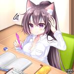  1girl animal_ear_fluff bangs blush breasts brown_hair character_request cleavage closed_mouth collared_shirt commentary_request dress_shirt eraser eyebrows_visible_through_hair hair_between_eyes holding holding_pencil indoors kerberos_blade long_hair long_sleeves medium_breasts official_art pencil pencil_case ponytail purple_eyes shikito shirt sitting solo spoken_squiggle squiggle sweat table v-shaped_eyebrows very_long_hair watermark white_shirt wooden_floor 