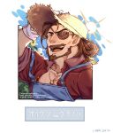  1boy alternate_costume bara beard brown_hair eugen_(granblue_fantasy) eyepatch facial_hair granblue_fantasy hat highres male_focus mature_male muscular muscular_male mustache overalls pectoral_cleavage pectorals short_hair smile solo straw_hat yaosan233 
