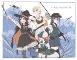  4girls aircraft akebono_(kancolle) alcohol animal_ears asashio_(kancolle) bangs beer_mug bell black_dress black_hair black_headwear black_legwear blue_skirt braid closed_mouth cup dirndl dress eyebrows_visible_through_hair eyewear_on_headwear fish fishing_rod frilled_dress frills german_clothes gloves hair_ribbon halloween_costume hat holding holding_cup jingle_bell kaiboukan_no._4_(kancolle) kantai_collection kokko_(014kko) long_hair mug multiple_girls official_alternate_costume open_mouth pinafore_dress pleated_skirt ponytail purple_hair ribbon sailor_collar sailor_dress school_uniform serafuku shin&#039;you_(kancolle) short_sleeves side_ponytail single_braid skirt striped striped_legwear thighhighs twitter_username vest water white_dress witch_hat 