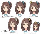 1girl blue_bow blue_bowtie bow bowtie brown_eyes brown_hair closed_mouth copyright_request crown flower hair_flower hair_ornament kotatsu_(g-rough) long_hair looking_at_viewer multiple_views one_side_up simple_background smile translation_request white_background 