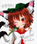  1girl animal_ear_fluff animal_ears bow bowtie brown_hair cat_ears cat_tail chen dated dress eyebrows_visible_through_hair green_headwear hat long_sleeves looking_at_viewer lowres mob_cap mouth_hold multiple_tails one_eye_closed qqqrinkappp red_dress red_eyes shadow shikishi shirt short_hair signature solo tail touhou traditional_media two_tails upper_body white_bow white_bowtie white_shirt 