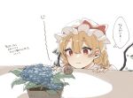  1girl blonde_hair blue_flower crystal eyebrows_visible_through_hair flandre_scarlet flower flowerpot hat highres laspberry. medium_hair mob_cap plant red_eyes red_vest shirt simple_background snail touhou translation_request vest white_background white_shirt wings 