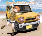  1girl bangs birthday boots brown_footwear car character_name cloud cloudy_sky commentary_request english_text eyebrows_visible_through_hair ground_vehicle happy_birthday highres hoshizora_rin looking_at_viewer love_live! love_live!_school_idol_project maruyo motor_vehicle orange_hair scarf short_hair sky solo suzuki_(company) suzuki_hustler translation_request yellow_eyes 