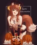  1girl animal_ear_fluff animal_ears animal_penis bangs bent_over blunt_bangs breasts brown_hair candle closed_mouth dog_penis erection eyebrows_visible_through_hair futanari halloween happy_halloween highres holo horns long_hair looking_at_viewer nipple_piercing nipples penis piercing precum pumpkin red_eyes seraziel small_breasts solo spice_and_wolf tail testicles tongue tongue_out topless uncensored wolf_ears wolf_girl wolf_tail 