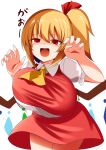  1girl blonde_hair breasts crystal fang flandre_scarlet frills highres large_breasts medium_hair one_side_up oppai_loli puffy_short_sleeves puffy_sleeves red_eyes red_skirt red_vest shirt short_sleeves skirt solo touhou vest white_shirt wings xialu_zajin yellow_neckwear 