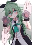  1girl animal_hands bangs black_ribbon black_serafuku black_skirt blue_ribbon braid buttons claws commentary_request double-breasted gloves green_eyes green_hair green_neckwear hair_between_eyes hair_flaps hair_ornament hair_ribbon hairclip highres kantai_collection leaning_to_the_side long_hair looking_at_viewer neckerchief parted_bangs paw_gloves pleated_skirt ponytail remodel_(kantai_collection) ribbon ridy_(ri_sui) school_uniform serafuku sidelocks skirt sleeveless solo translated twin_braids yamakaze_(kancolle) yamakaze_kai_ni_(kancolle) 