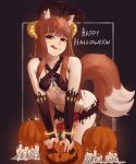  1girl animal_ear_fluff animal_ears animal_penis bangs bent_over blunt_bangs breasts brown_hair candle closed_mouth dog_penis erection eyebrows_visible_through_hair futanari halloween happy_halloween highres holo horns long_hair looking_at_viewer penis precum pumpkin red_eyes seraziel small_breasts solo spice_and_wolf tail testicles tongue tongue_out uncensored wolf_ears wolf_girl wolf_tail 