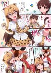  1boy 2girls between_breasts breast_grab breasts brown_hair buruma captain_(kemono_friends) cheetah_(kemono_friends) cheetah_ears cheetah_print cheetah_tail commentary_request commission extra_ears genderswap genderswap_(mtf) gloves grabbing jacket kemono_friends kemono_friends_2 kemono_friends_3 large_breasts multicolored_hair multiple_girls necktie necktie_between_breasts orange_necktie print_gloves print_legwear print_necktie print_skirt pronghorn_(kemono_friends) sandstar skeb_commission skirt track_jacket transformation translated utsuro_atomo yuri 