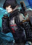  1boy absurdres backpack bag black_hair blue_gloves brown_eyes closed_mouth copyright_name deep_insanity gloves hair_between_eyes highres hungry_clicker jacket looking_at_viewer male_focus official_art short_hair solo sword weapon wu_innominatus 