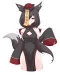  1girl animal_ears bare_shoulders black_dress black_hair black_sleeves braid breasts china_dress chinese_clothes cleavage_cutout clothes_lift clothing_cutout commentary covered_navel cowboy_shot dark_persona detached_sleeves diamond_cutout dress fox_ears fox_girl fox_tail grin groin hat highres hololive jiangshi kurokami_fubuki long_sleeves medium_breasts ofuda ofuda_on_head one_eye_covered pelvic_curtain qing_guanmao red_eyes shirakami_fubuki side_braid side_slit simple_background skin_tight sleeveless sleeveless_dress sleeves_past_fingers sleeves_past_wrists smile solo tail uchukurage_san virtual_youtuber white_background wide_sleeves 