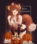  1girl animal_ear_fluff animal_ears bangs bent_over blunt_bangs breasts brown_hair candle closed_mouth eyebrows_visible_through_hair halloween happy_halloween highres holo horns long_hair looking_at_viewer nipple_piercing nipples piercing pumpkin red_eyes seraziel small_breasts solo spice_and_wolf tail tongue tongue_out topless wolf_ears wolf_girl wolf_tail 