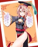  1girl absurdres alternate_costume breasts brown_eyes chinese_clothes cosplay fate/grand_order fate_(series) hair_down halloween_costume hat highres jiangshi jiangshi_costume kantai_collection light_brown_hair long_hair ofuda pia_(botamochinjufu) qing_guanmao red_nails shuten_douji_(fate) shuten_douji_(fate)_(cosplay) shuten_douji_(festival_outfit)_(fate) shuten_douji_(festival_outfit)_(fate)_(cosplay) small_breasts solo talisman zuihou_(kancolle) 