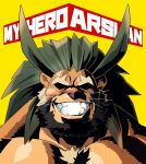  1boy all_might animal_ears antenna_hair arsalan_(housamo) bara blonde_hair boku_no_hero_academia brown_fur covered_eyes furry furry_male green_hair grin large_pectorals lion_boy lion_ears long_hair male_focus mature_male medium_hair multicolored_hair muscular muscular_male parody pectorals rossciaco smile solo tokyo_afterschool_summoners two-tone_hair upper_body whiskers 