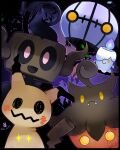  +_+ :&lt; chandelure closed_mouth commentary_request dated fangs fangs_out frown halloween leaf litwick mimikyu no_humans phantump pink_eyes pokemon pokemon_(creature) pumpkaboo smile tanshoku_kurage yellow_eyes 