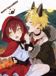  2boys animal_ears bangs black_collar black_gloves black_jacket blonde_hair blood blood_on_clothes blush candy capelet closed_eyes collar crossdressing ear_piercing fang fingerless_gloves food frills fur-trimmed_jacket fur_trim gloves hair_between_eyes halloween happy_halloween highres holding_another&#039;s_wrist hood hood_up jack-o&#039;-lantern jacket long_sleeves male_focus multiple_boys open_clothes open_jacket open_mouth original piercing pillow_(nutsfool) red_capelet red_hair red_skirt skirt spiked_hair tears tree wolf_ears yaoi yellow_eyes 