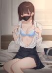  1girl bangs black_skirt blush breasts brown_hair cleavage collarbone eyebrows_visible_through_hair kanju large_breasts long_hair long_sleeves mask mole mole_on_breast money mouth_mask navel original school_uniform shirt_tucked_in sitting skirt solo underwear 