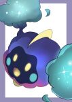  :d border commentary_request cosmog grey_border highres koma_nezumi no_humans open_mouth pokemon pokemon_(creature) smile solo sparkle tongue white_background yellow_eyes 