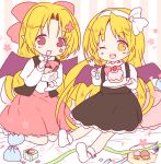  2girls bat_wings black_skirt black_vest blonde_hair blush bobby_socks bow cake eating elis_(touhou) eyebrows_visible_through_hair facial_mark fang flower food fork frilled_skirt frills hair_bow hair_flower hair_ornament highres kurumi_(touhou) long_hair long_sleeves looking_at_viewer muffin multiple_girls one_eye_closed open_mouth pointy_ears pudding red_bow red_eyes red_skirt seiza shirt sitting skirt socks spoon suspender_skirt suspenders touhou touhou_(pc-98) very_long_hair vest white_bow white_legwear white_shirt wings yellow_eyes yurufuwa_milk 