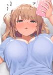  1girl :o bangs blue_eyes blush breasts brown_hair cellphone cleavage commentary_request drooling eyebrows_visible_through_hair holding holding_phone kaisen_chuui large_breasts lying motion_lines on_back open_mouth original parted_bangs phone short_hair solo twintails 