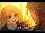  1boy 1girl age_difference anime_coloring bangs black_jacket black_shirt blonde_hair braid brown_hair chain child dirty dirty_face eyebrows_visible_through_hair facial_hair fate/apocrypha fate_(series) french_braid goatee green_eyes indoors injury jacket letterboxed long_hair meiji_ken mordred_(fate) mordred_(fate/apocrypha) open_clothes open_jacket open_mouth parody parted_bangs portrait red_jacket scrape shirt shishigou_kairi sidelocks sparks tearing_up teeth terminator_(series) terminator_2:_judgment_day translated twitter_username v-shaped_eyebrows watermark 
