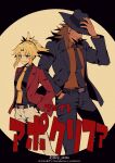  1boy 1girl arm_up arsene_lupin_iii arsene_lupin_iii_(cosplay) bangs belt black_belt black_headwear black_necktie black_pants black_shirt blonde_hair breasts brown_hair cigarette collared_shirt commentary_request cosplay fate/apocrypha fate_(series) hair_ornament hair_scrunchie hand_in_pocket hand_on_headwear hat highres jacket jigen_daisuke jigen_daisuke_(cosplay) long_hair lupin_iii medium_breasts meiji_ken mordred_(fate) mordred_(fate/apocrypha) necktie open_clothes open_jacket pants parted_bangs red_jacket red_scrunchie red_shirt scar scrunchie shirt shirt_tucked_in shishigou_kairi short_hair smile tie_clip translation_request twitter_username white_pants yellow_necktie 