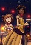  2girls absurdres bangs beatrice_(princess_principal) black_hair blunt_bangs breasts brown_eyes brown_hair building cloud collarbone dark-skinned_female dark_skin double_bun dress elbow_gloves food fork frilled_dress frills gazelle_(princess_principal) gloves gold_dress grey_eyes hair_ornament hair_ribbon highres holding holding_fork holding_plate lamppost lantern medium_breasts megami_magazine multiple_girls night night_sky official_art open_mouth parted_lips plate potato princess_principal ribbon sausage scan short_hair sky standing star_(sky) strapless strapless_dress table teeth upper_teeth white_gloves window 