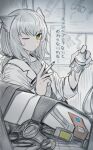  1girl absurdres arknights coat commentary_request eyebrows_visible_through_hair green_eyes grey_hair grey_shirt highres holding holding_pen indoors labcoat long_hair one_eye_closed open_clothes open_coat owl_ears pen ptilopsis_(arknights) robot sasahara_(shou_goi) schematics shirt solo sweatdrop table translation_request upper_body white_coat 