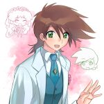  1boy amami_mamoru blue_necktie blue_vest bridal_veil brown_hair chibi chibi_inset collared_shirt crying flower green_eyes hair_behind_ear hakaiou:_gaogaigar_vs._betterman hatsuno_hana jacket male_focus necktie okuya open_mouth pink_flower shirt smile solo_focus suit_jacket veil vest waving white_jacket white_shirt yuusha_ou_gaogaigar yuusha_series 