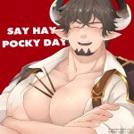  1boy :d absurdres alternate_pectoral_size animal_ears bara barawa between_pectorals blush brown_eyes brown_hair covered_nipples cow_boy cow_ears cow_horns crossed_arms draph english_text facial_hair food goatee granblue_fantasy highres horns large_pectorals looking_at_viewer male_focus manboobs mature_male muscular muscular_male one_eye_closed pectoral_cleavage pectoral_focus pectorals pocky pocky_day pointy_ears rapbitan see-through short_hair smile solo upper_body 