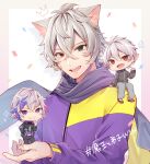  3boys :d bangs black_jacket black_pants brown_footwear confetti crazy_raccoon earrings eyebrows_visible_through_hair fang fuwa_minato green_eyes grey_background grey_hair grey_pants hair_between_eyes hand_up heterochromia highres jacket jewelry kuzuha_(nijisanji) long_sleeves looking_at_viewer male_focus miniboy momoirone multicolored_hair multiple_boys nijisanji notice_lines on_shoulder open_clothes open_jacket pants pink_hair pointy_ears purple_eyes purple_hair purple_jacket ras_(crazy_raccoon) red_eyes sleeves_past_wrists slippers smile sparkle standing streaked_hair track_jacket translation_request two-tone_background virtual_youtuber white_background 