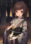  1girl :d anotherxalice bangs blurry blurry_foreground blush brown_eyes brown_hair character_request commentary_request depth_of_field eyebrows_visible_through_hair flower grey_kimono highres holding japanese_clothes kimono long_hair long_sleeves looking_at_viewer nyasunyadoora obi open_mouth sash smile solo sunflower upper_body very_long_hair wide_sleeves wind_chime yellow_flower yukata 